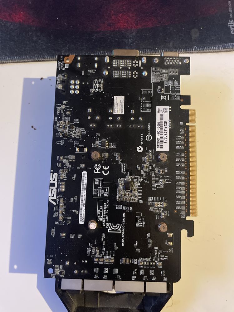 Nvidia gtx 750 2gb