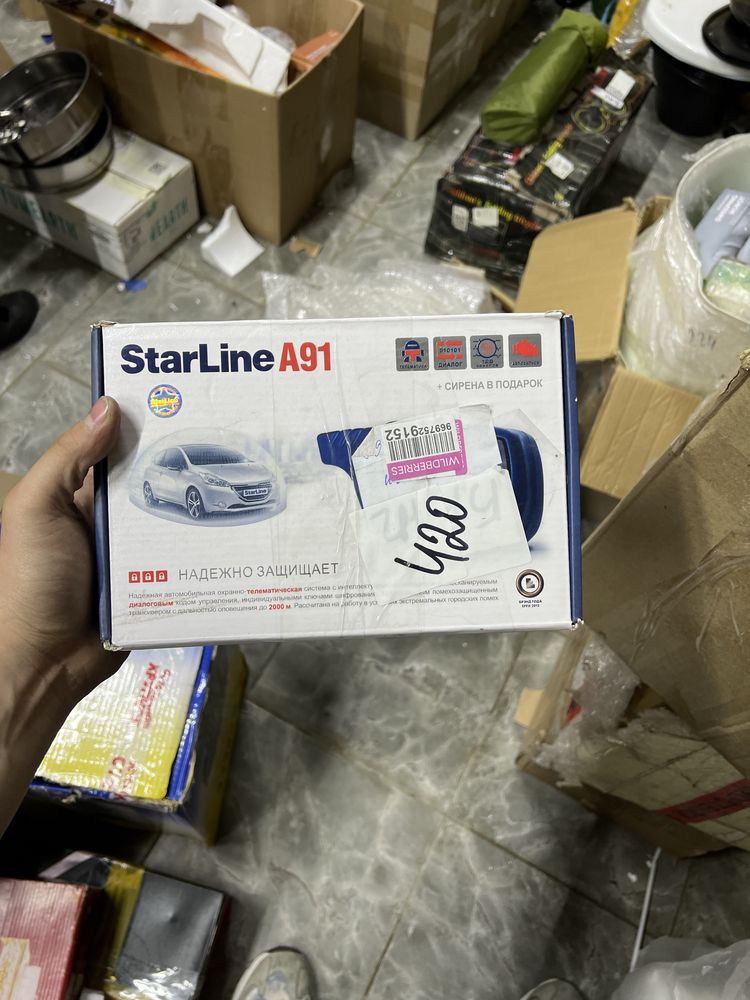 Продам сигнализацию starline a91