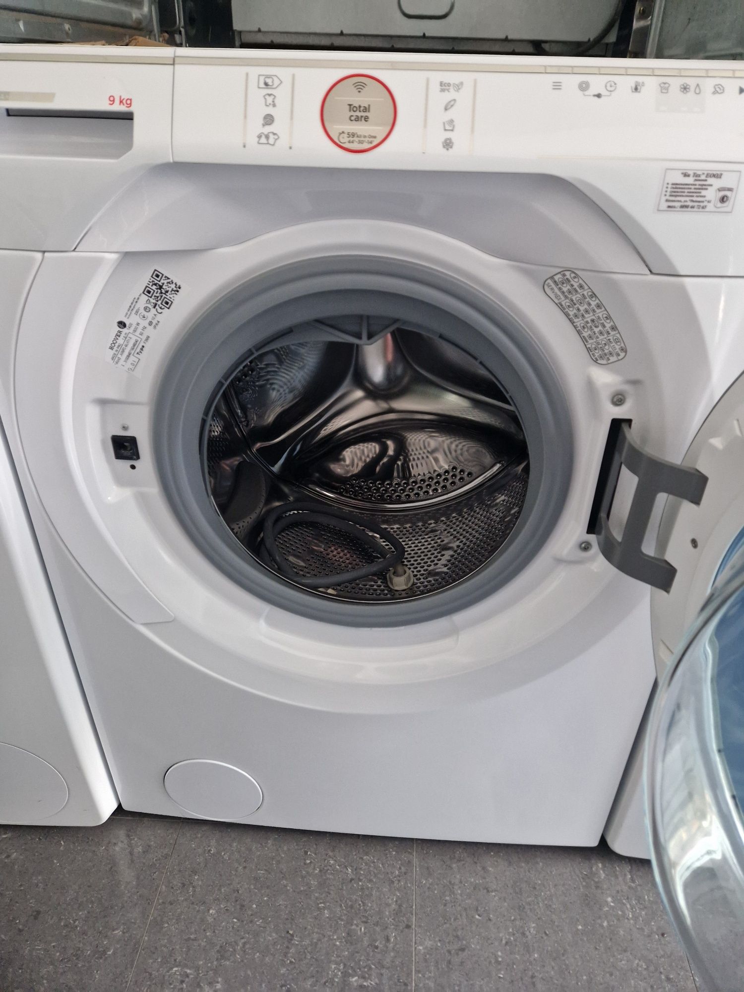 Пералня Hoover 9 кг А+++ AXI-Дозатори