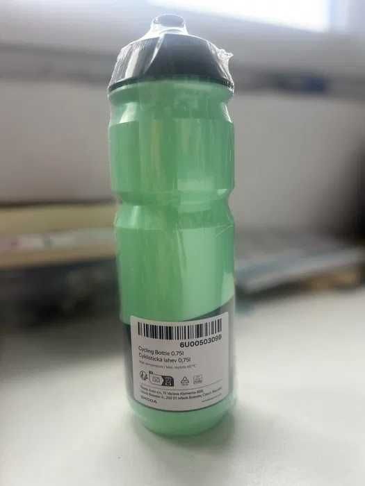 Sticla apa ciclism Skoda verde 0,75L