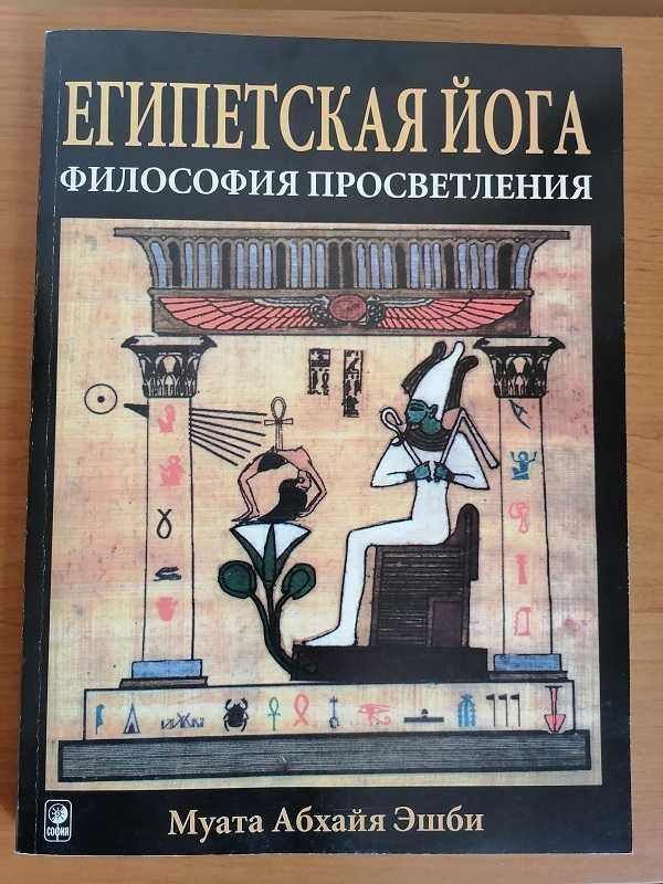 700 НОВИ ценни книги и учебници - НАЙ-НИСКА ЦЕНА !
