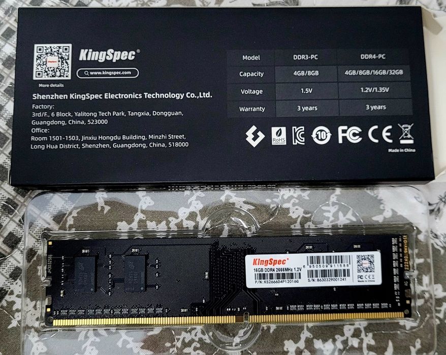 Оперативная память KingSpec DDR4 - 16GB 2666MHz