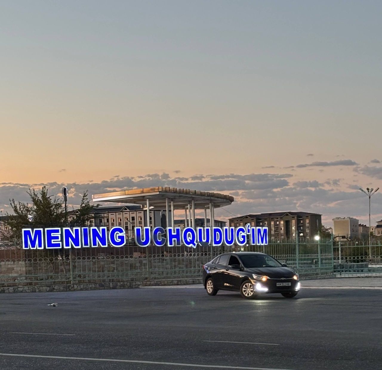 Оних 2025 прастой механика