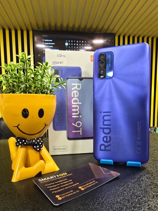 Redmi 9T, 128гб, Kaspi 0-0-12