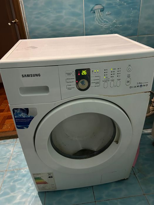 Стиральная машина