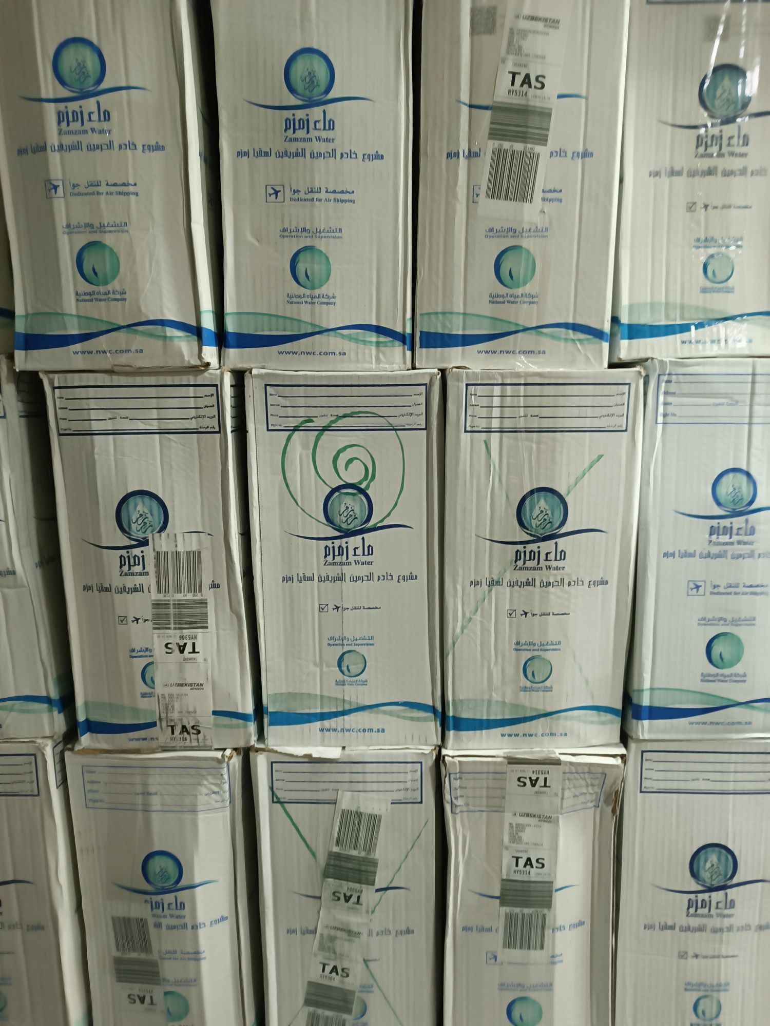 Zam Zam 5l Zamzam Jeddah/Madina Airport