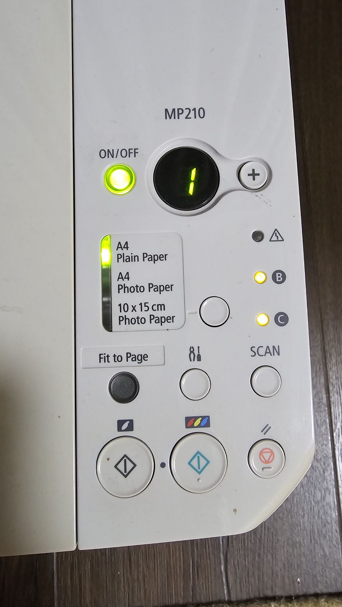 Цветен принтер и скенер Canon PIXMA MP210