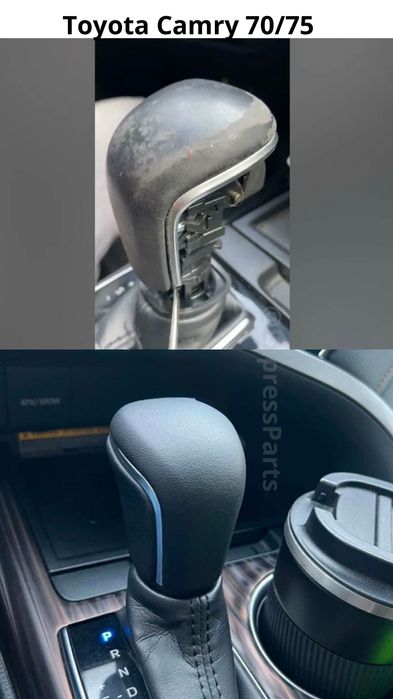 Ручка Камри 70,Селектор кпп Камри 75