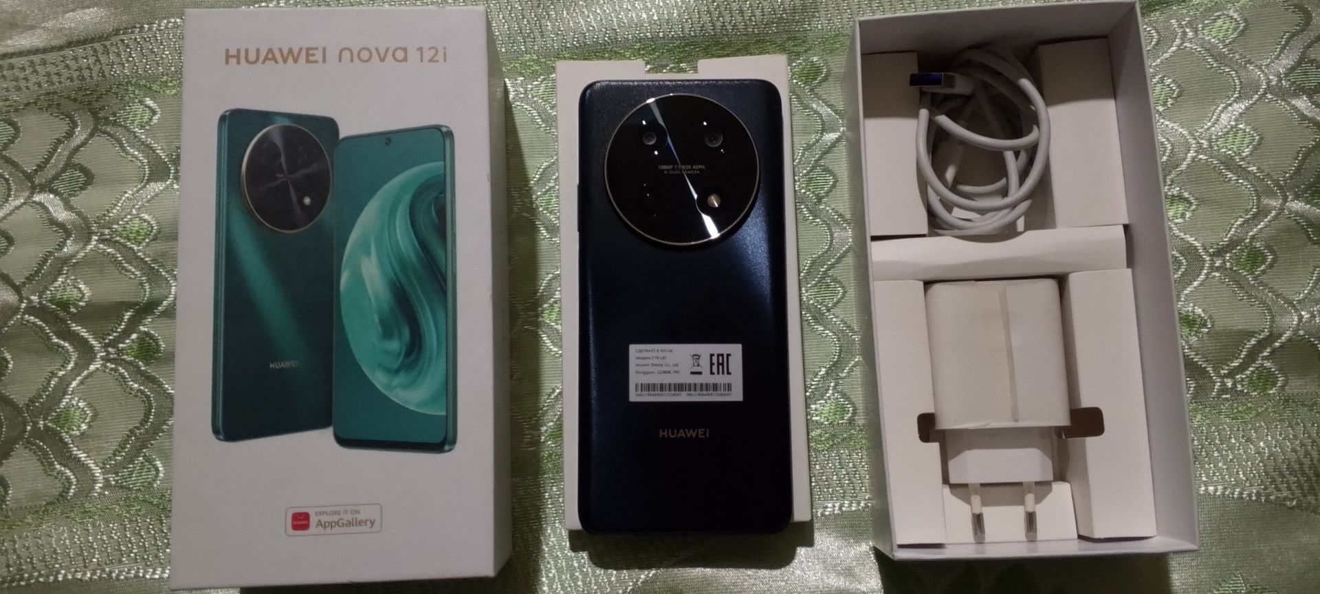 Huawei 8+3/128yangi