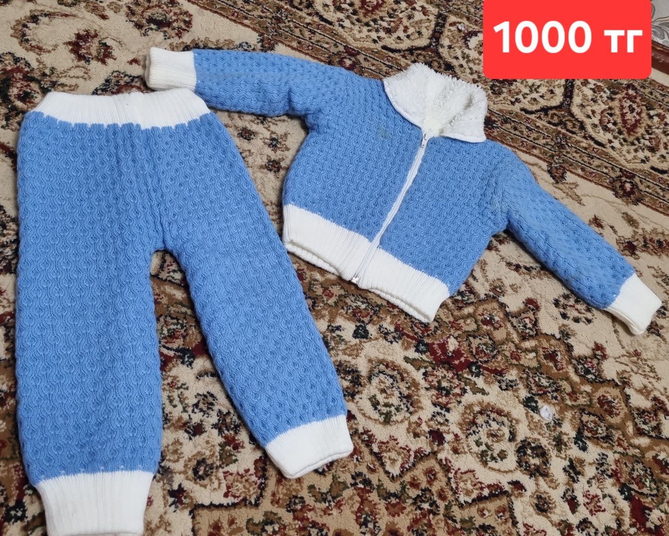 Продам детскую одежду