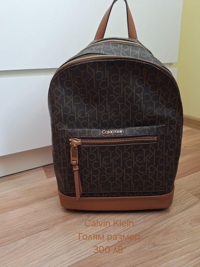 Обувки Calvin Klein,Clarks,Ara,GEOX,Nike,Converse,Liu Jo,Replay