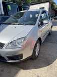Ford C-Max 1.8 Benzina