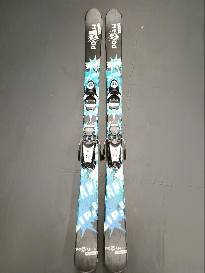 Rossignol Powah 135 - produs resigilat - (SecondHand) Decathlon