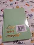Agenda A5 cu foi veline