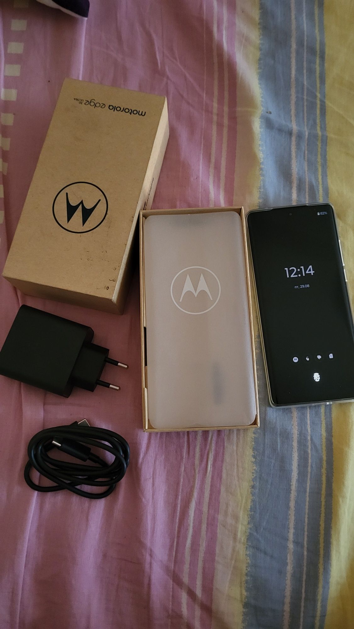 Motorola edge 30 ultra 256gb