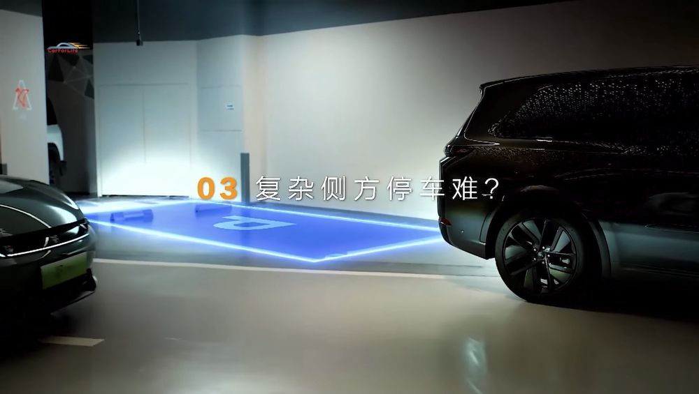 BYD Han 2026 restayling SmartDrive