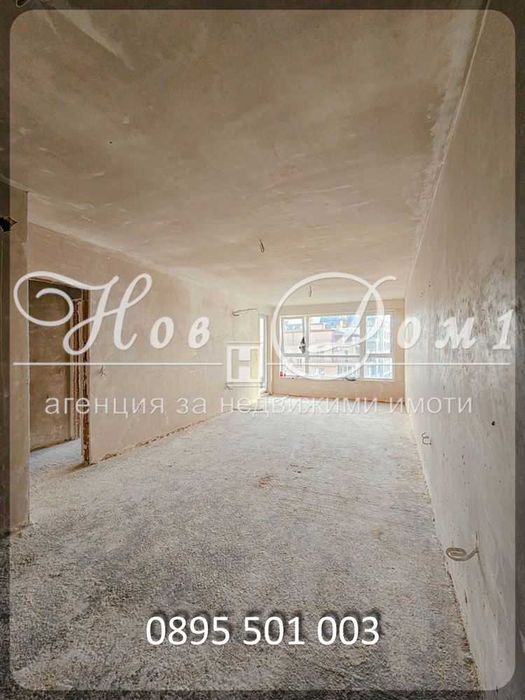 ПРЕД AKT 14 / Тристаен с ТОП Панорама/ Бриз / Изцяло покрит/ЮГ - ИЗТОК