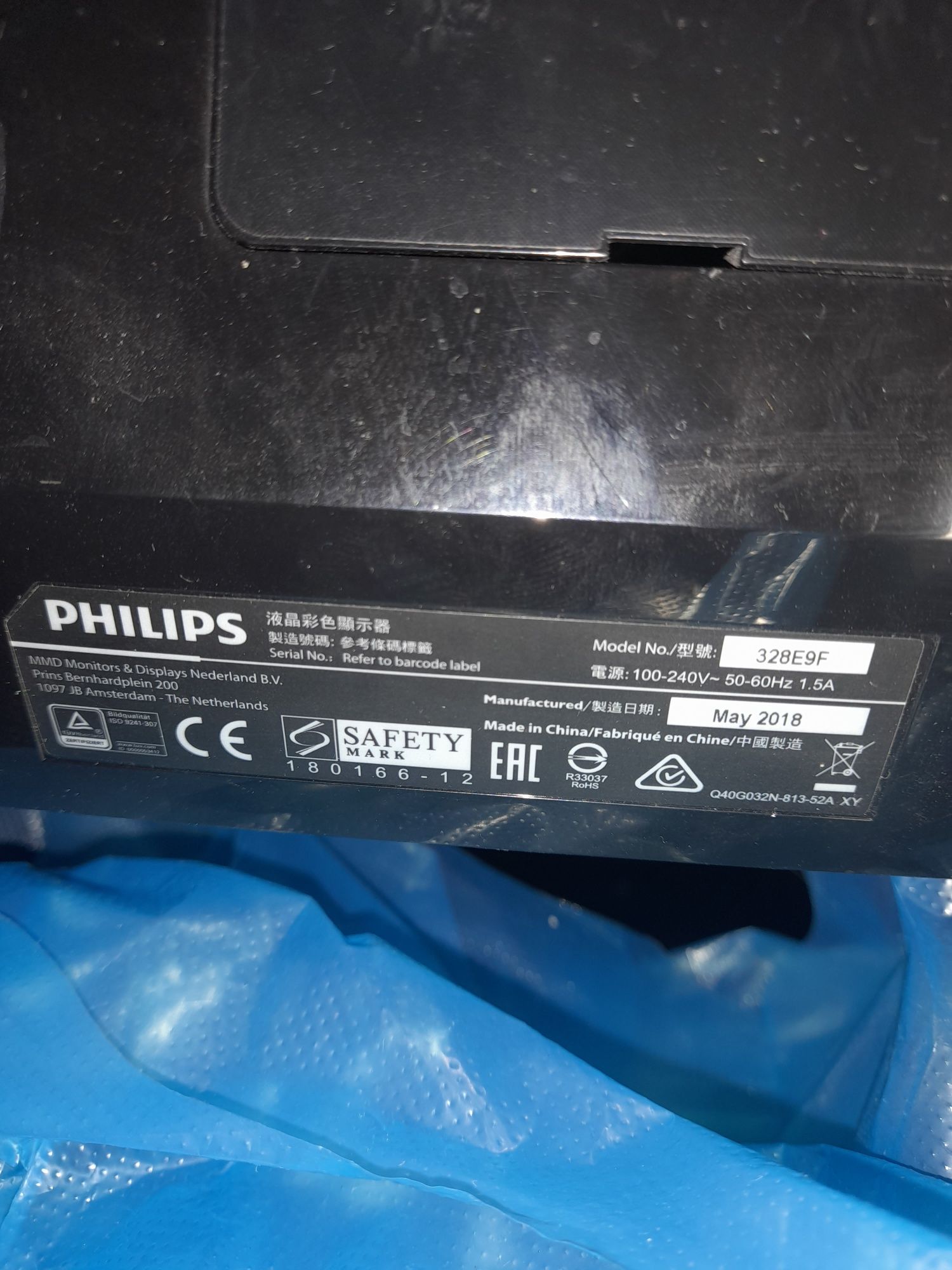 Монитор PHILIPS 328Е9F