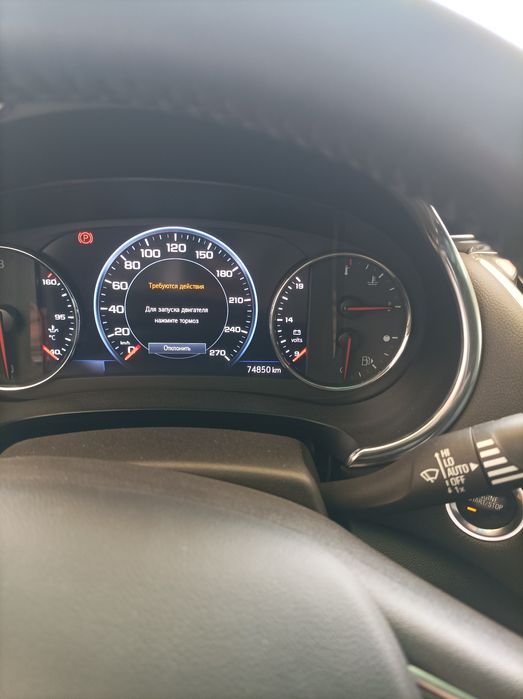 Malibu premier 2021г.