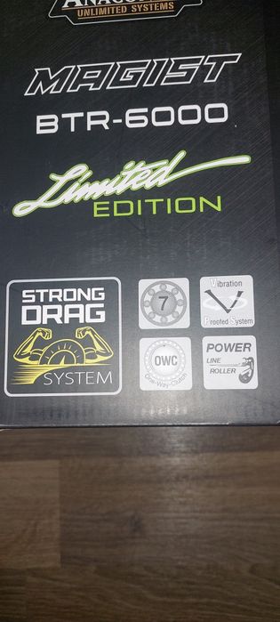 Mulinete Anaconda Magist BTR-6000