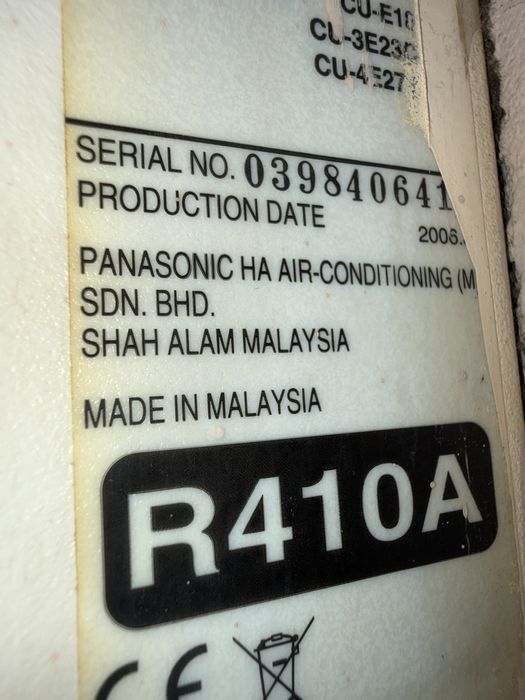 Климатик 24-ka инверторен Panasonic
