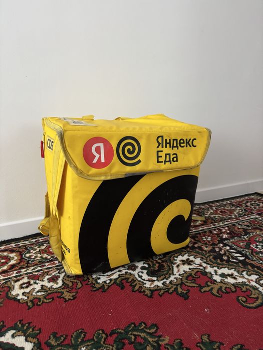 Термокопоб Яндекс Доставка курьер рюкзак