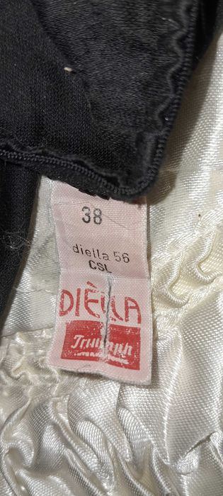 Луксозно оформящо дамско бельо