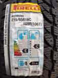 Ново 4бр.215/65/16С Pirelli W.Chrono dot3212