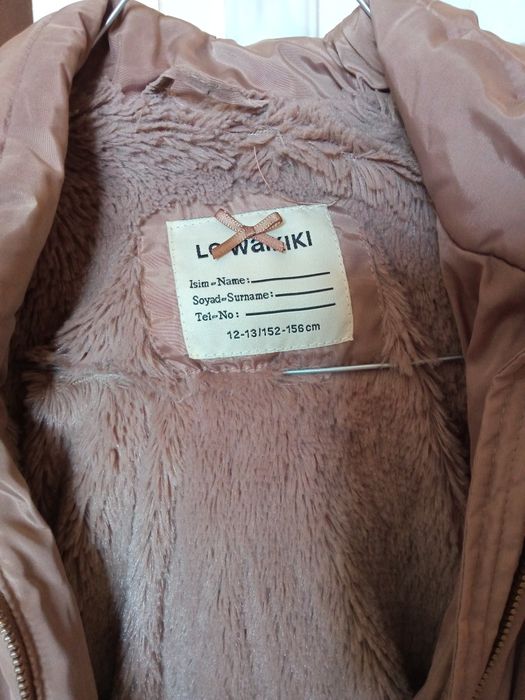 Детско яке за момиче