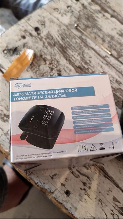 Танометр электронный