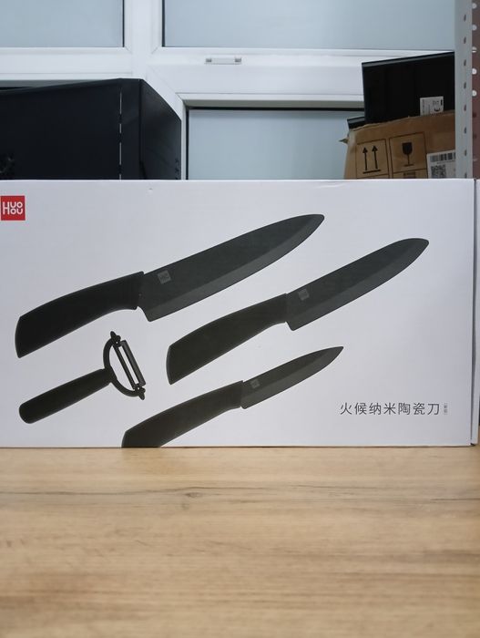 Набор ножей Xiaomi HuoHou Ceramic Set 3+1