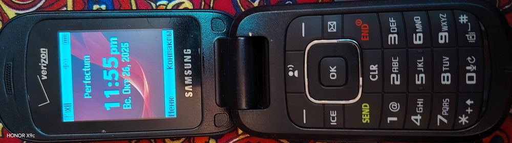 Samsung gusto 2 verizon perfektum