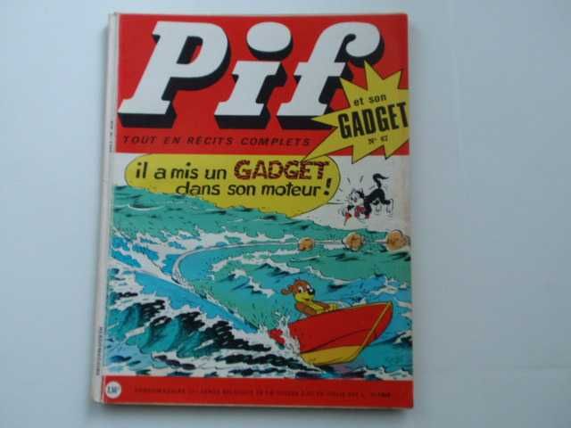 списания/комикси "Pif Gadget" (с липси) и "Super Hercule"