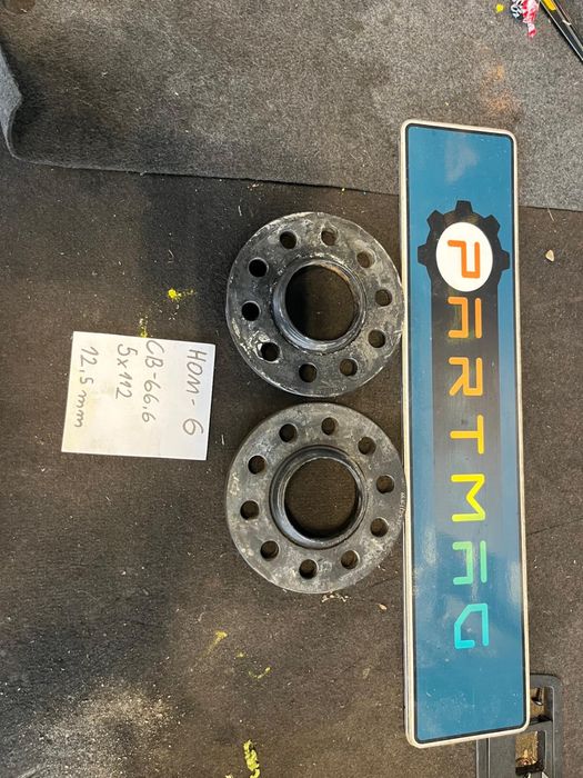 Фланци за джанти 5х112 централен 66.6 АУДИ Audi Мercedes 12,5mm ном 6