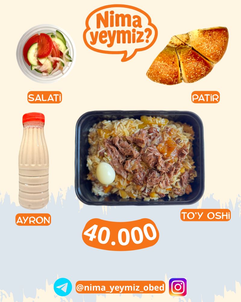 Комплексные обеды | Ofislar uchun tayyor tushlik