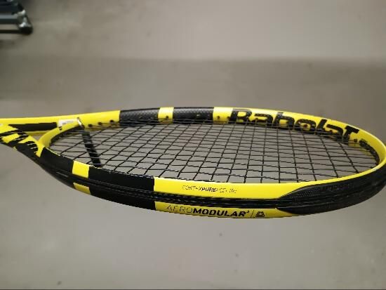 Babolat Pure Aero - produs resigilat - (SecondHand) Decathlon
