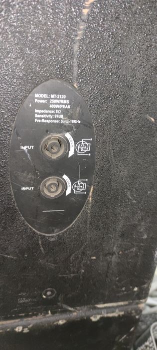 Продам профессиональные колонки