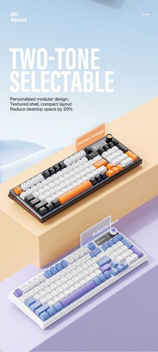 Smailwolf SK15 — механическая клавиатура для настоящего геймера