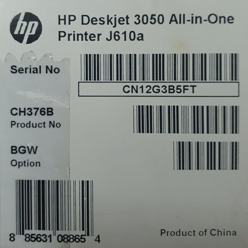 мастилено-стр. УСТР-ВО HP DESKJET 3050 ALL-IN-ONE