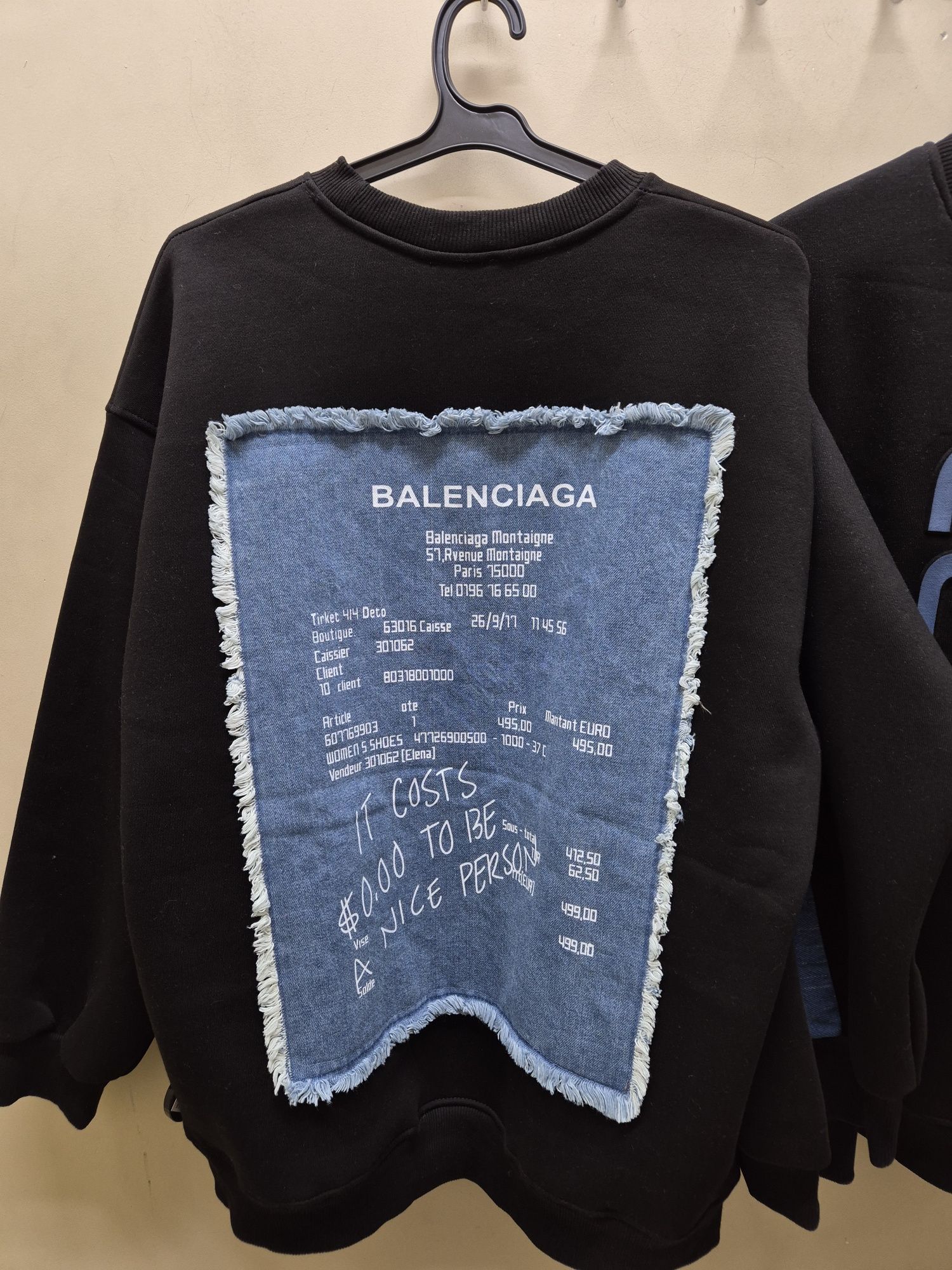Balenciaga блуза