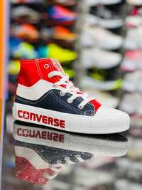 Converse copii calitate