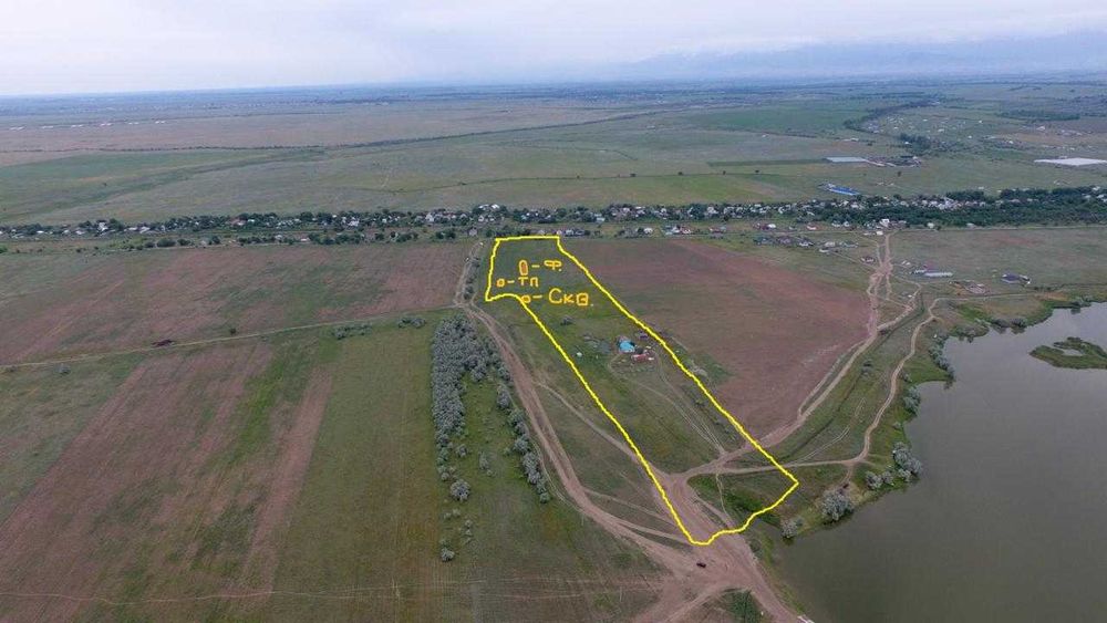 Срочно продаться 6.5 ГА