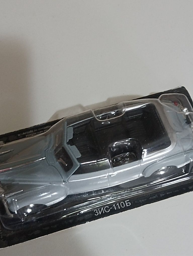 Модель ЗИС 110 Б Кабриолет, масштаб 1/43.