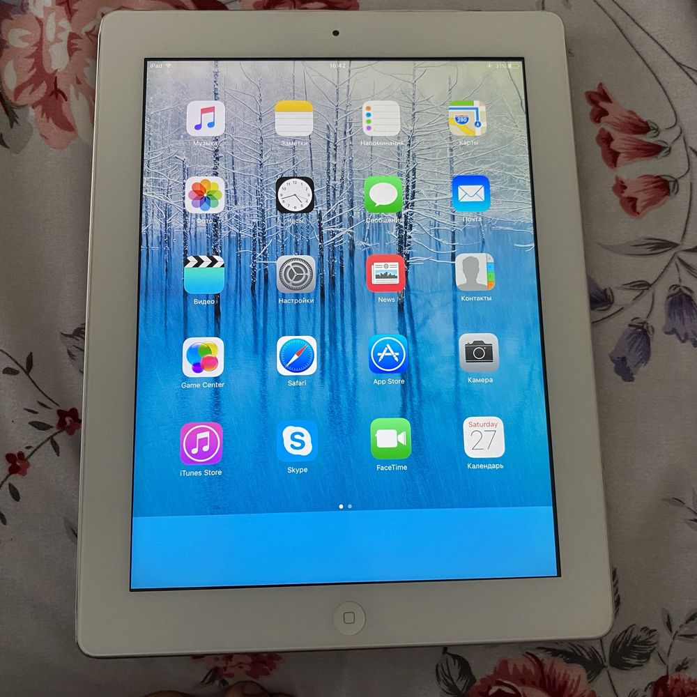 iPad 32GB.