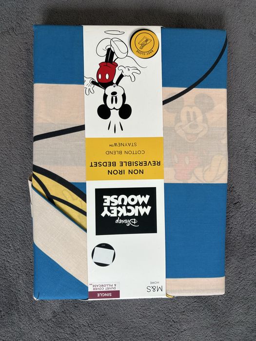 Чисто нов комлект горен чаршаф с калъфка единичен