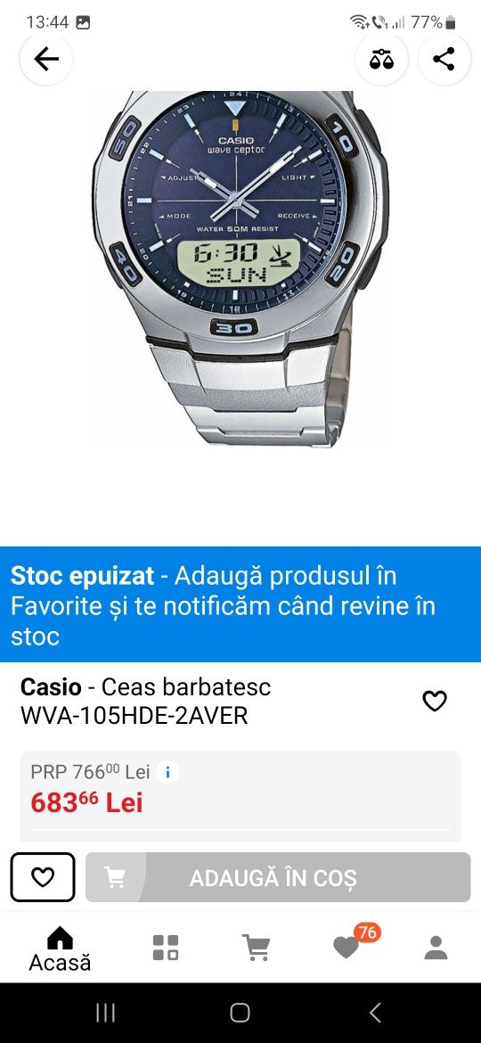 Ceas casio bărbătesc