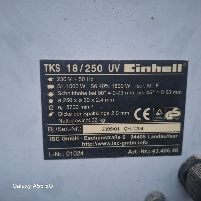 Настолен циркуляр