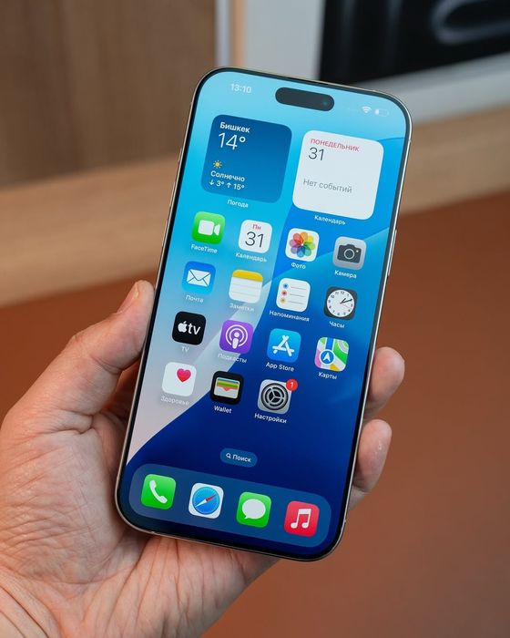 iPhone 16 Pro Max 512gb White Titanium 100%