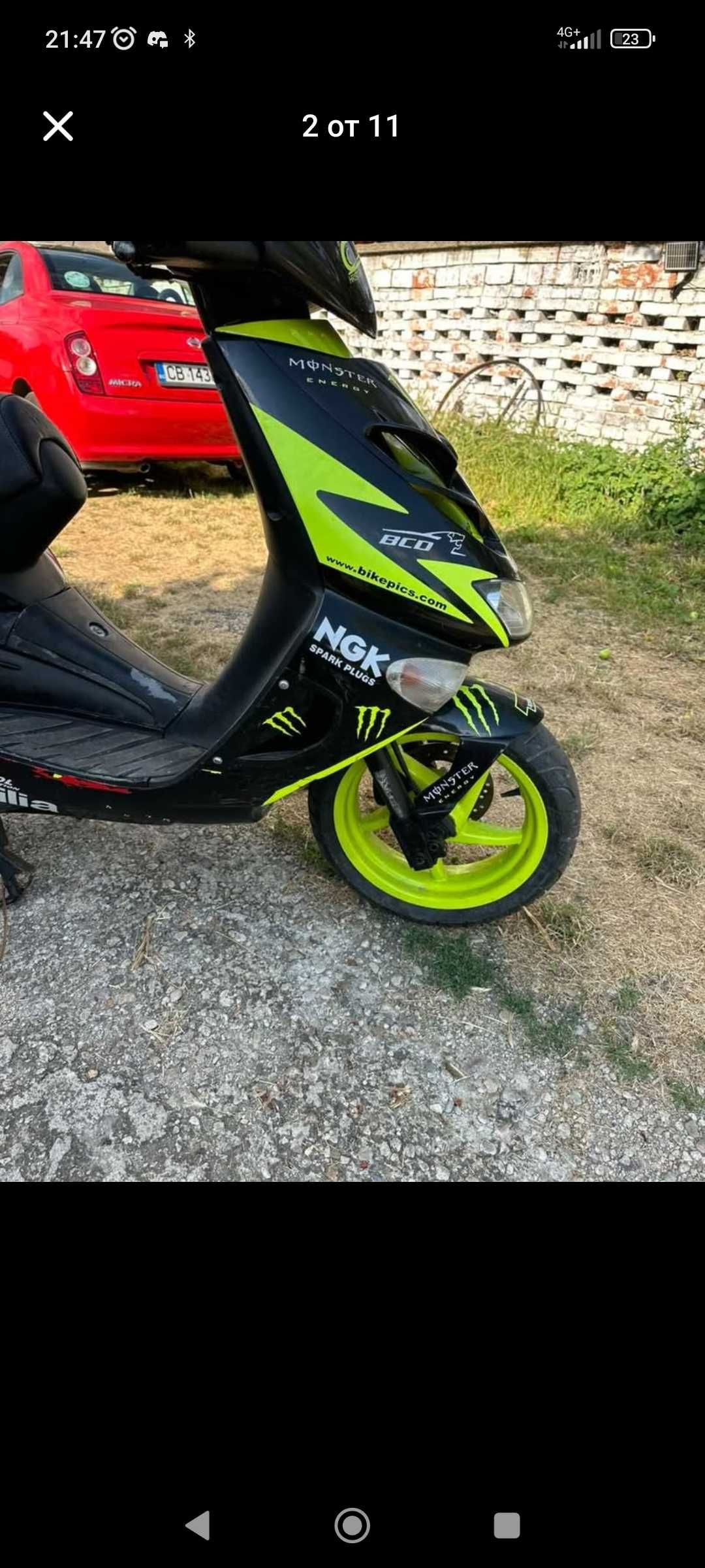 Aprilia sr 50cc ditech