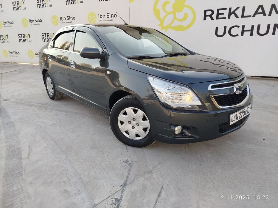 Cobalt 2020 metan gaz